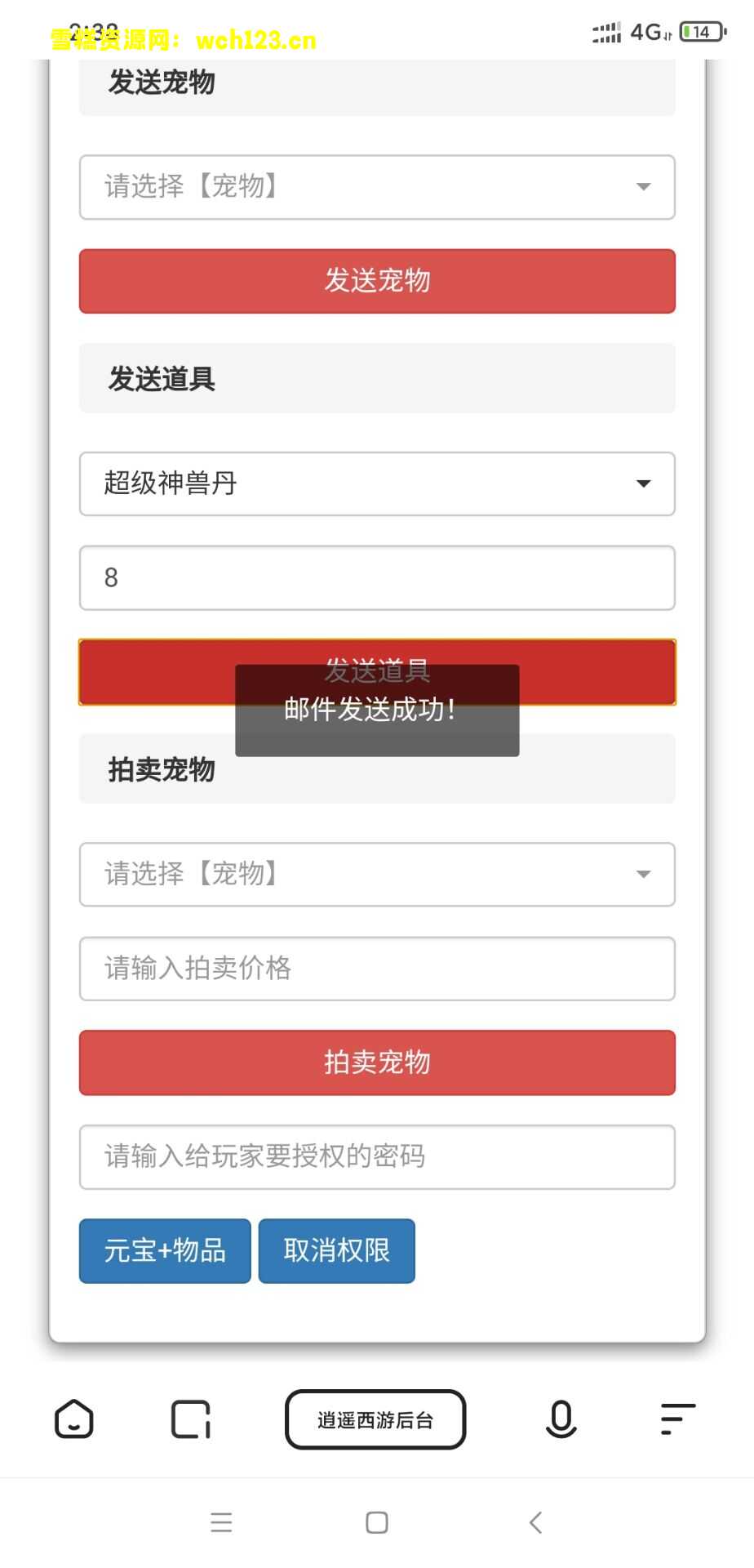 QQ图片20210705025028.jpg QQ图片20210705025028.jpg