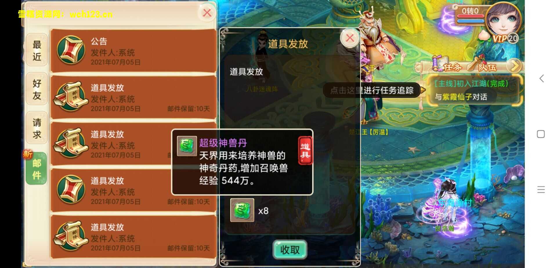 QQ图片20210705025032.jpg QQ图片20210705025032.jpg