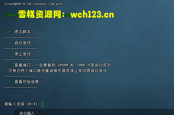QQ截图20210705023213.png QQ截图20210705023213.png