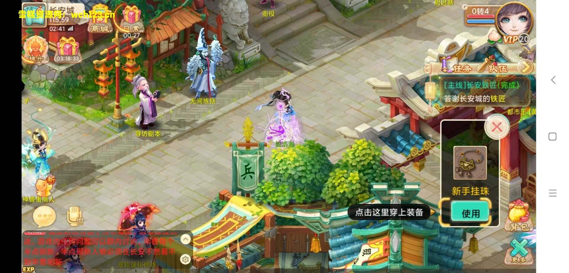 QQ图片20210705025000.jpg QQ图片20210705025000.jpg