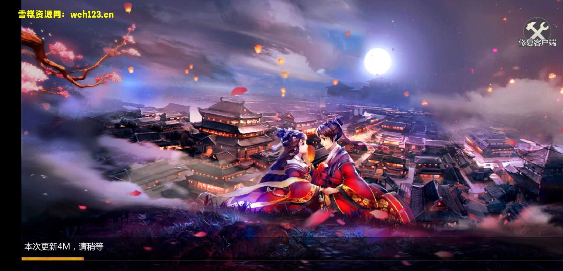 图片[4]-天生不凡-不限IP位数-一键自动搭建脚本。-雪糕资源网 - 全网首家一键全自动搭建游戏脚本