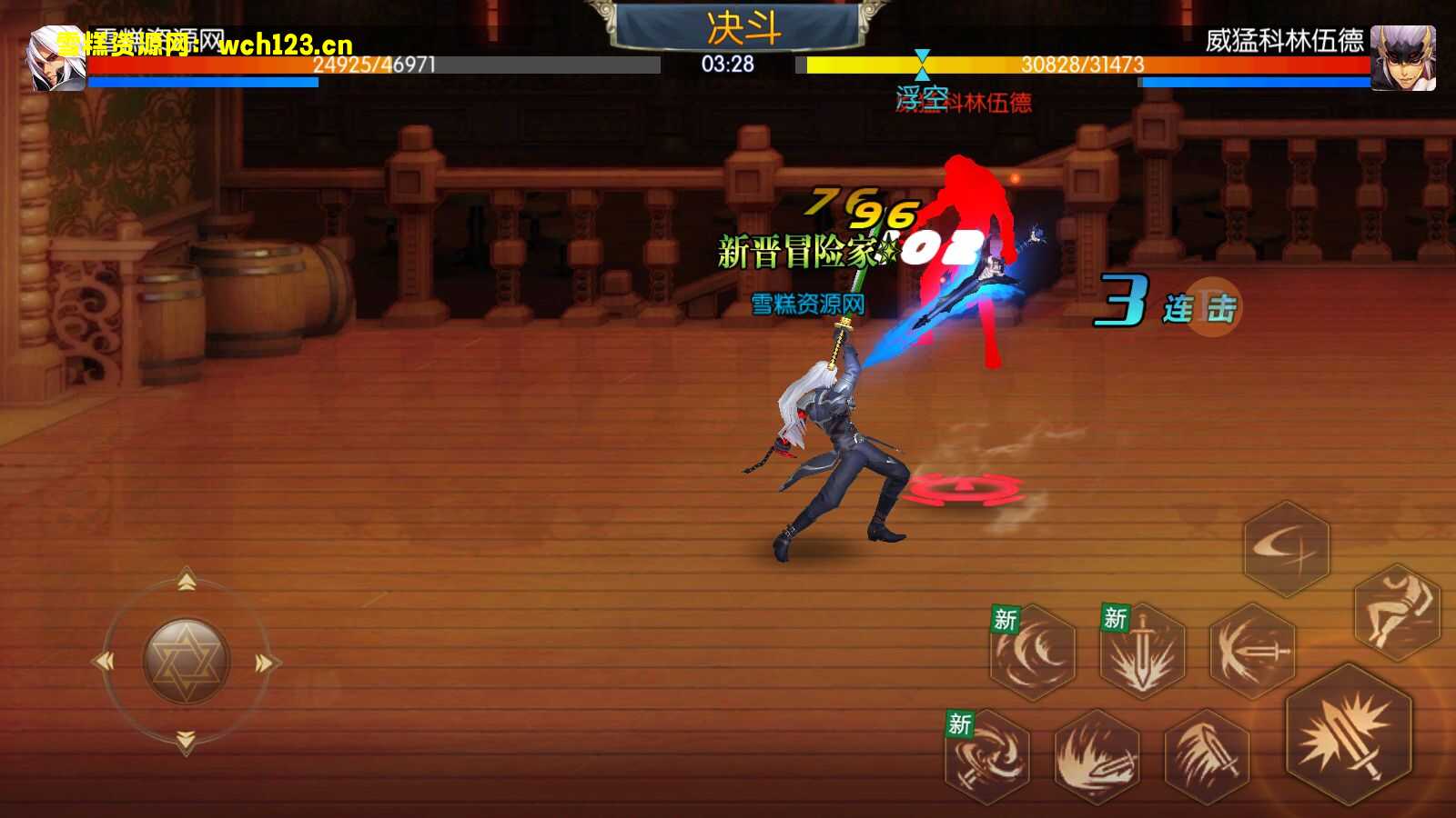 图片[15]-【阿拉德之怒】安卓苹果双端+GM授权后台+CDK授权后台+运营后台+全自动搭建脚本。-雪糕资源网 - 全网首家一键全自动搭建游戏脚本