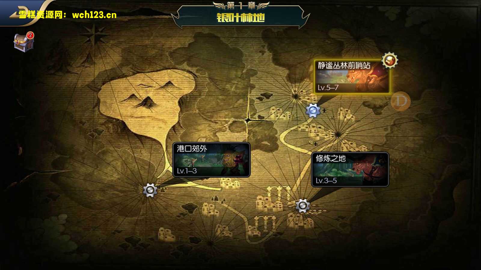 图片[7]-【阿拉德之怒】安卓苹果双端+GM授权后台+CDK授权后台+运营后台+全自动搭建脚本。-雪糕资源网 - 全网首家一键全自动搭建游戏脚本