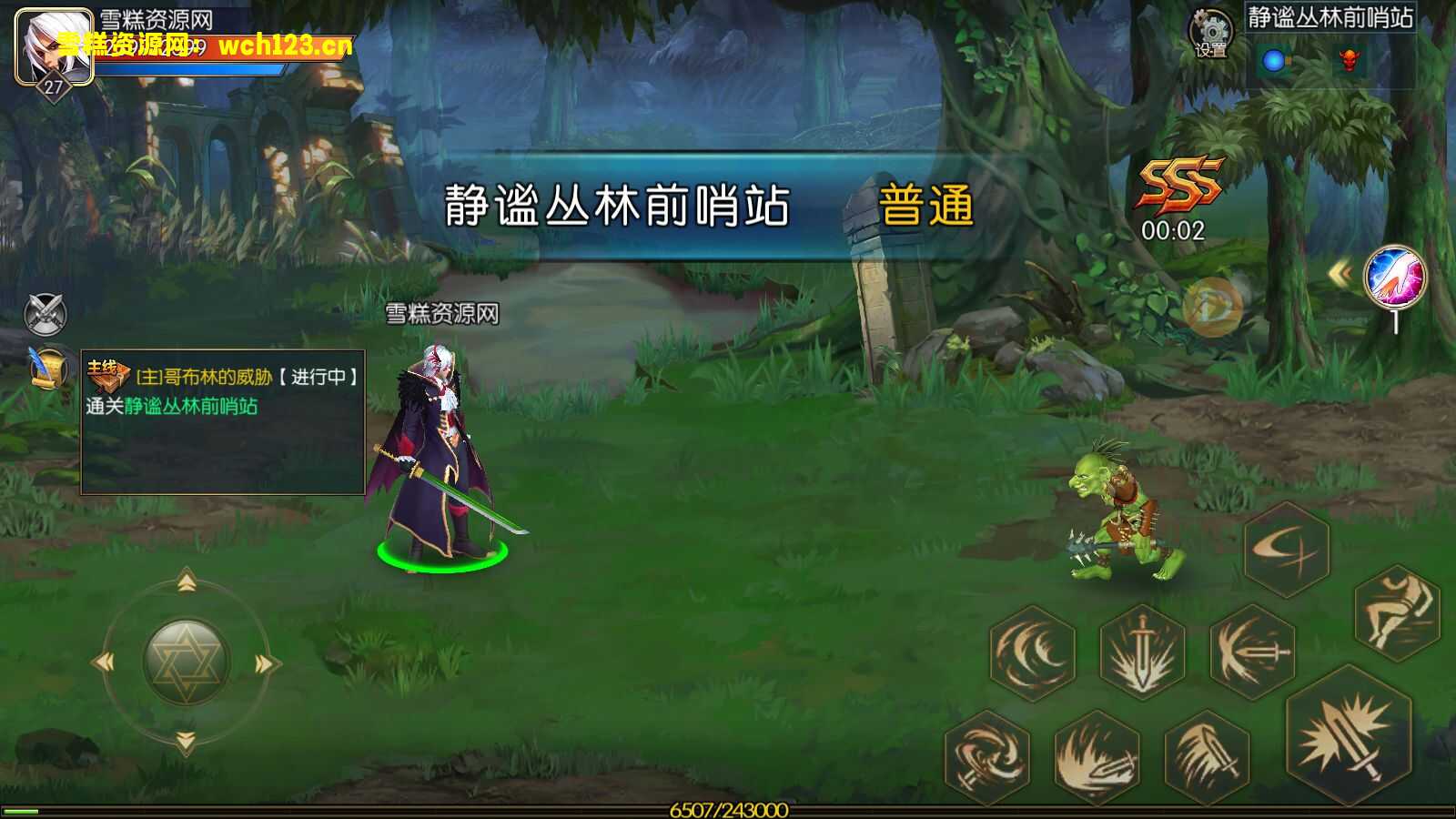 图片[8]-【阿拉德之怒】安卓苹果双端+GM授权后台+CDK授权后台+运营后台+全自动搭建脚本。-雪糕资源网 - 全网首家一键全自动搭建游戏脚本