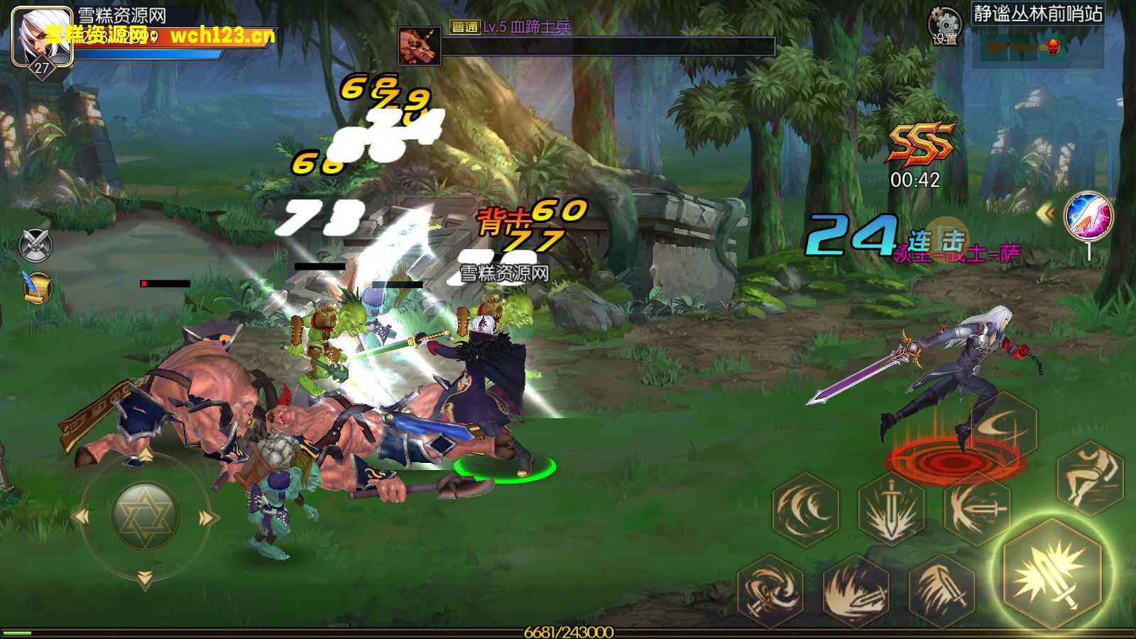 图片[9]-【阿拉德之怒】安卓苹果双端+GM授权后台+CDK授权后台+运营后台+全自动搭建脚本。-雪糕资源网 - 全网首家一键全自动搭建游戏脚本