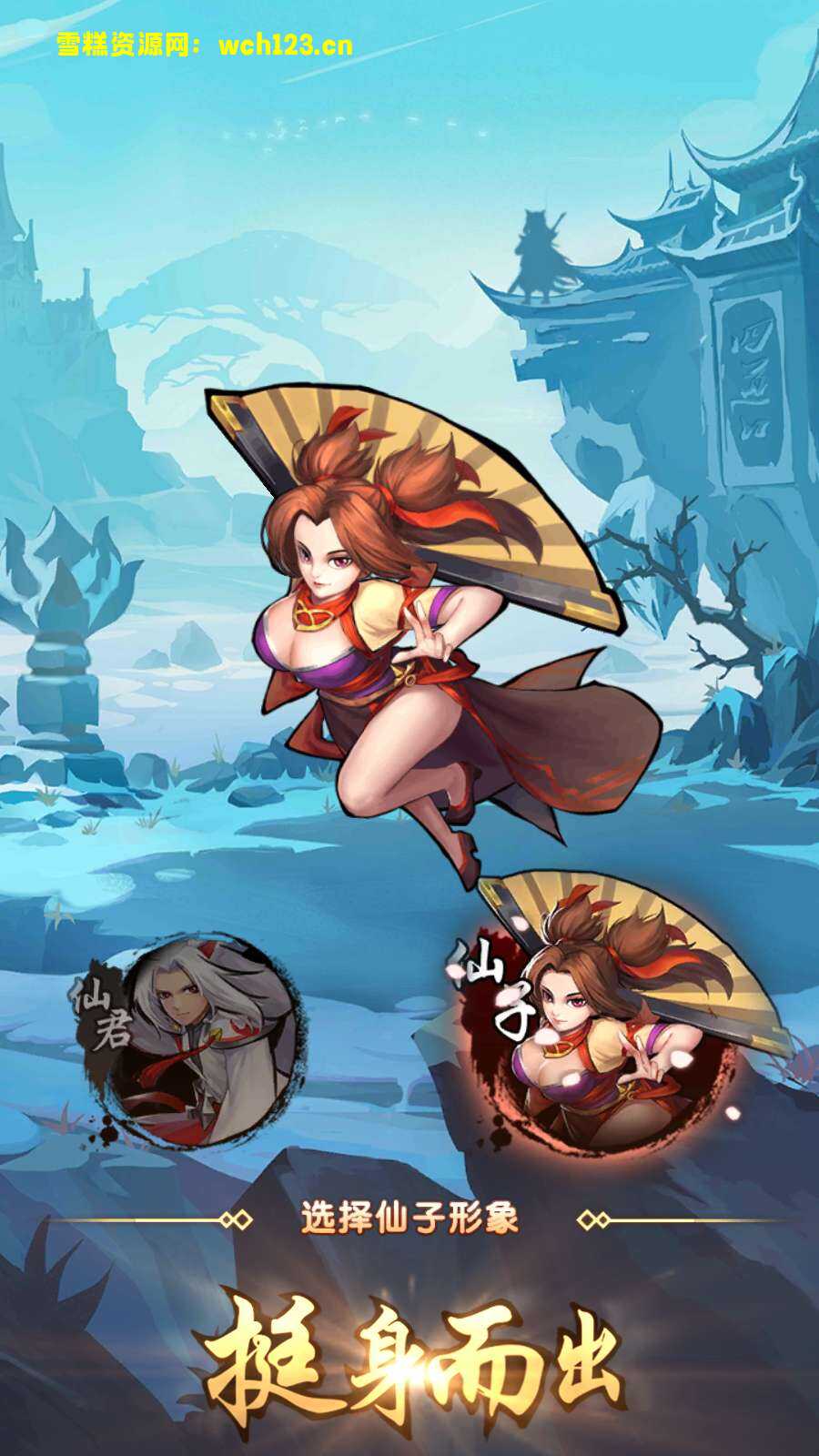 图片[3]-神话回合手游【封神江湖/伏羲情缘】+安卓苹果双端+运营后台+CDK授权后台+全自动搭建脚本。-雪糕资源网 - 全网首家一键全自动搭建游戏脚本