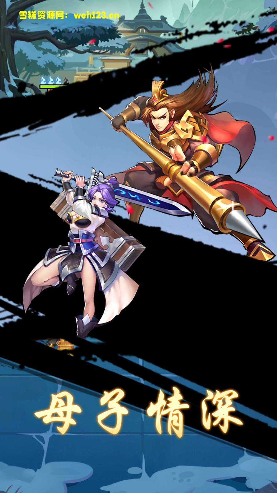 图片[4]-神话回合手游【封神江湖/伏羲情缘】+安卓苹果双端+运营后台+CDK授权后台+全自动搭建脚本。-雪糕资源网 - 全网首家一键全自动搭建游戏脚本