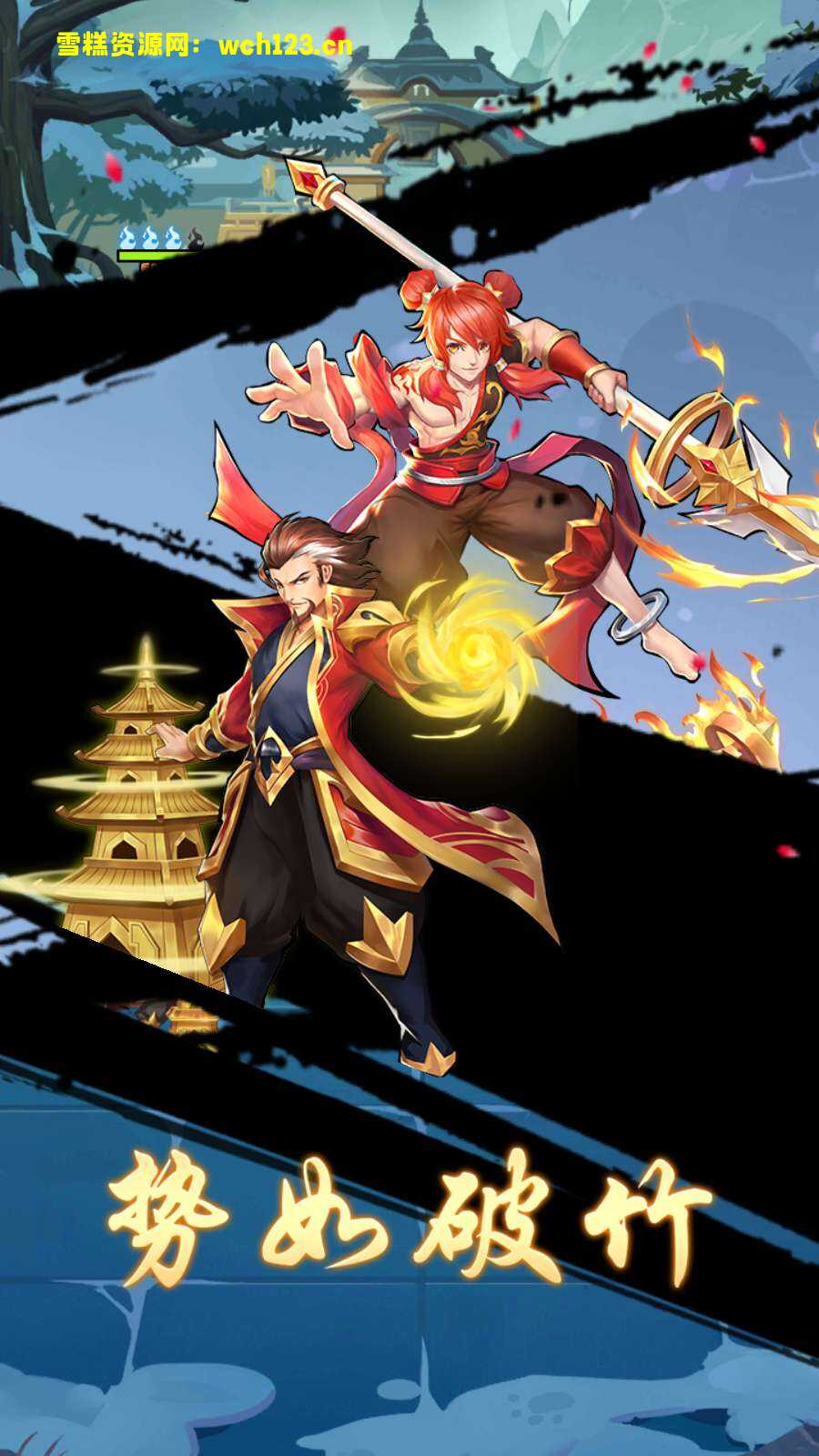 图片[5]-神话回合手游【封神江湖/伏羲情缘】+安卓苹果双端+运营后台+CDK授权后台+全自动搭建脚本。-雪糕资源网 - 全网首家一键全自动搭建游戏脚本