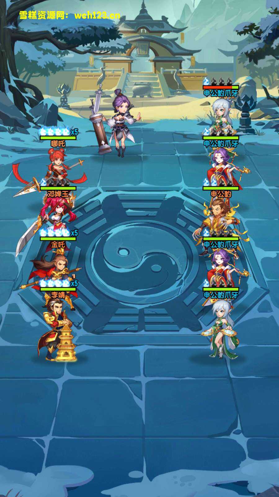 图片[6]-神话回合手游【封神江湖/伏羲情缘】+安卓苹果双端+运营后台+CDK授权后台+全自动搭建脚本。-雪糕资源网 - 全网首家一键全自动搭建游戏脚本