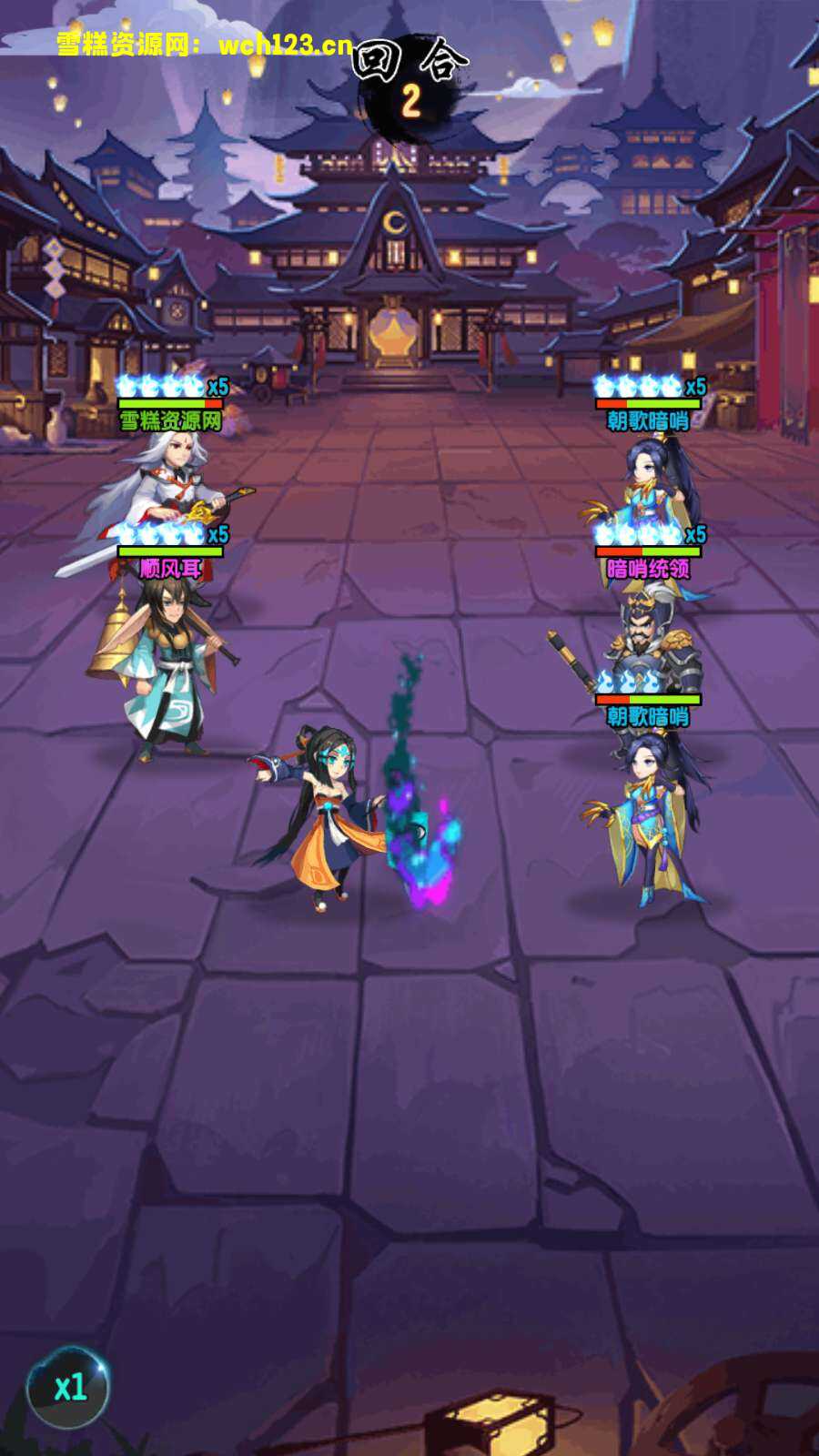 图片[7]-神话回合手游【封神江湖/伏羲情缘】+安卓苹果双端+运营后台+CDK授权后台+全自动搭建脚本。-雪糕资源网 - 全网首家一键全自动搭建游戏脚本