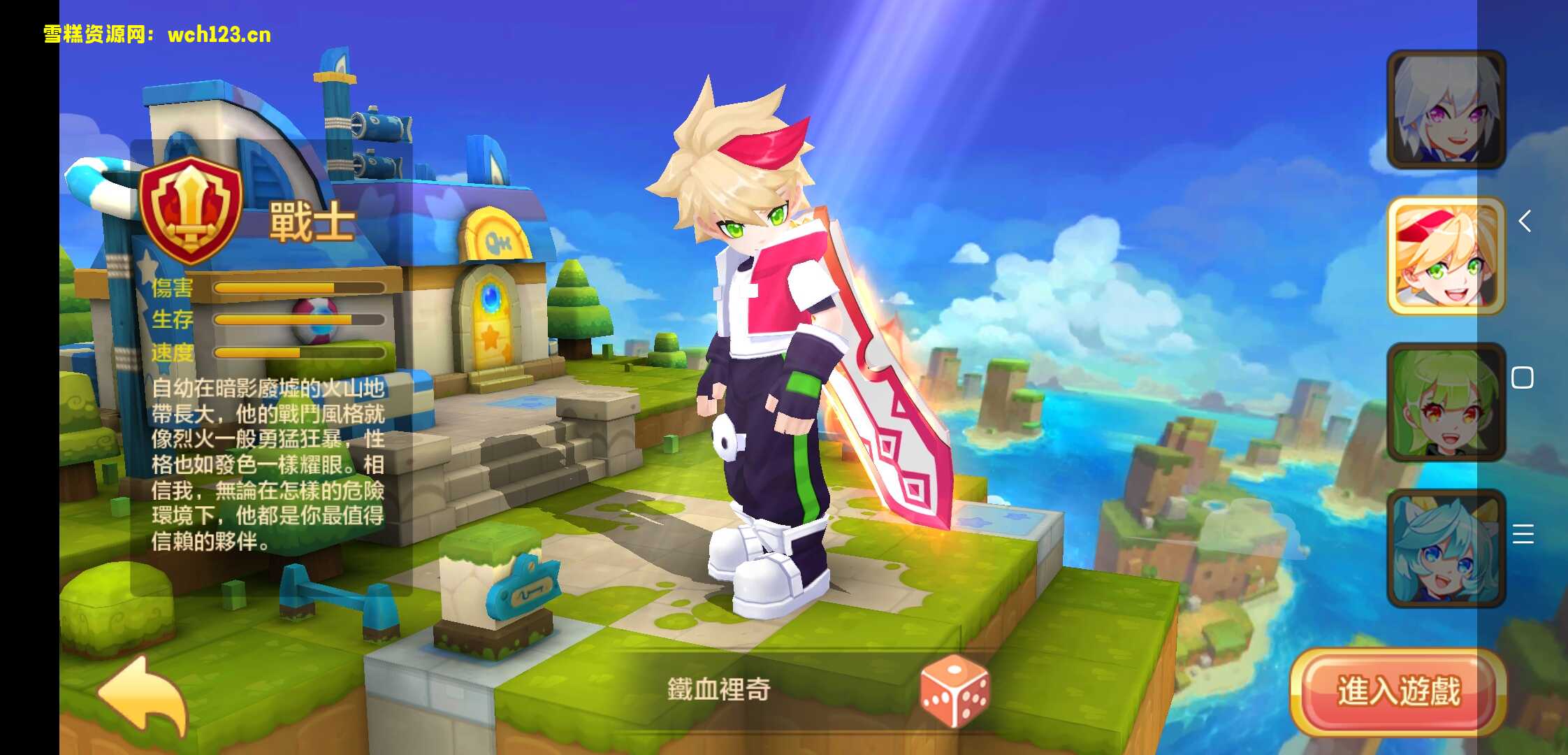 图片[2]-Q萌【枫之战纪】+CDK授权后台+全自动搭建脚本。-雪糕资源网 - 全网首家一键全自动搭建游戏脚本