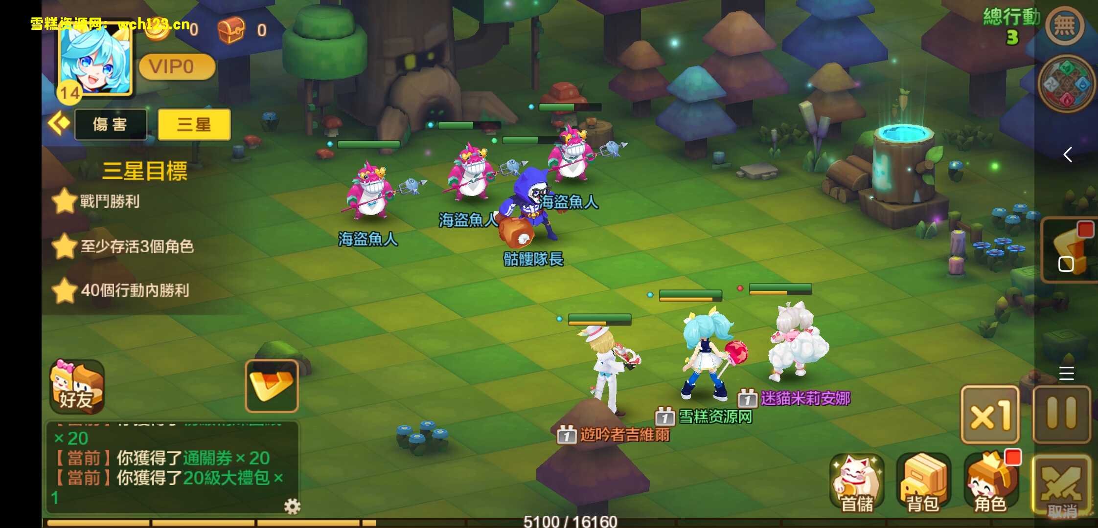 图片[4]-Q萌【枫之战纪】+CDK授权后台+全自动搭建脚本。-雪糕资源网 - 全网首家一键全自动搭建游戏脚本