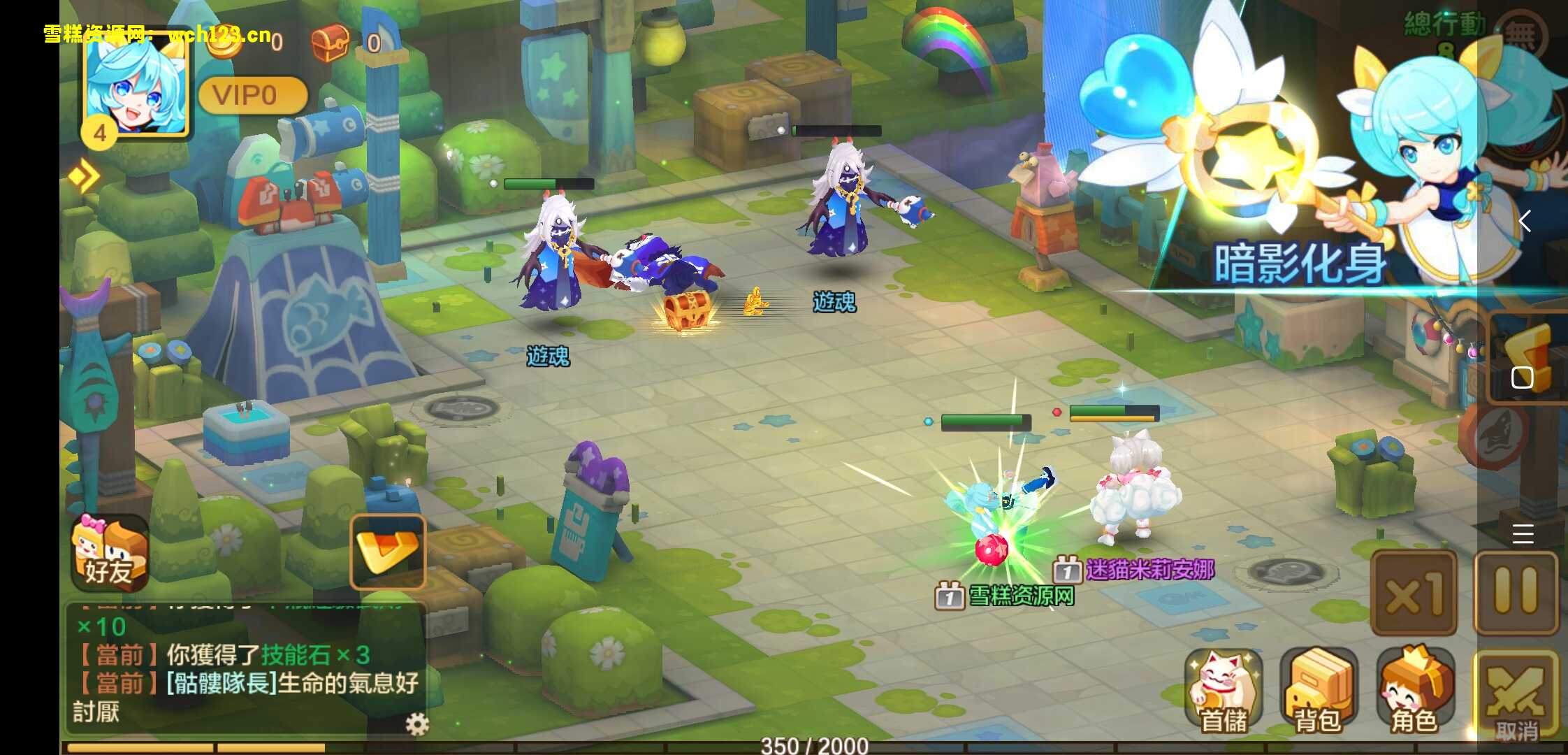 图片[5]-Q萌【枫之战纪】+CDK授权后台+全自动搭建脚本。-雪糕资源网 - 全网首家一键全自动搭建游戏脚本