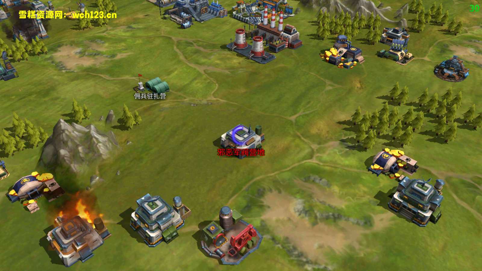 图片[3]-（去除内置GM）战争策略游戏【口袋战争】+GM授权后台+自动搭建脚本。-雪糕资源网 - 全网首家一键全自动搭建游戏脚本