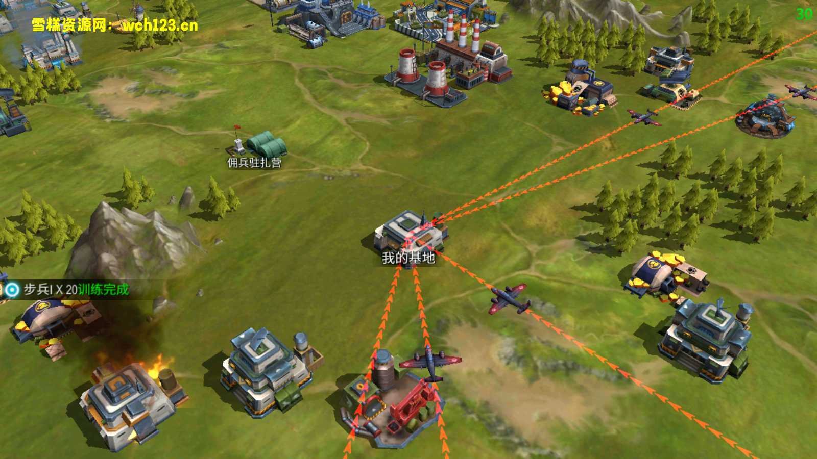 图片[4]-（去除内置GM）战争策略游戏【口袋战争】+GM授权后台+自动搭建脚本。-雪糕资源网 - 全网首家一键全自动搭建游戏脚本