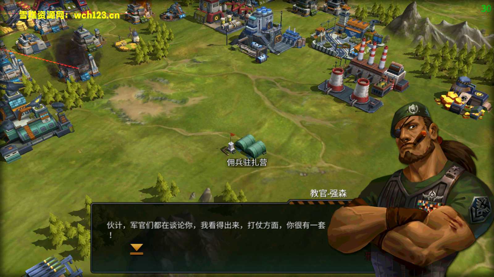 图片[5]-（去除内置GM）战争策略游戏【口袋战争】+GM授权后台+自动搭建脚本。-雪糕资源网 - 全网首家一键全自动搭建游戏脚本