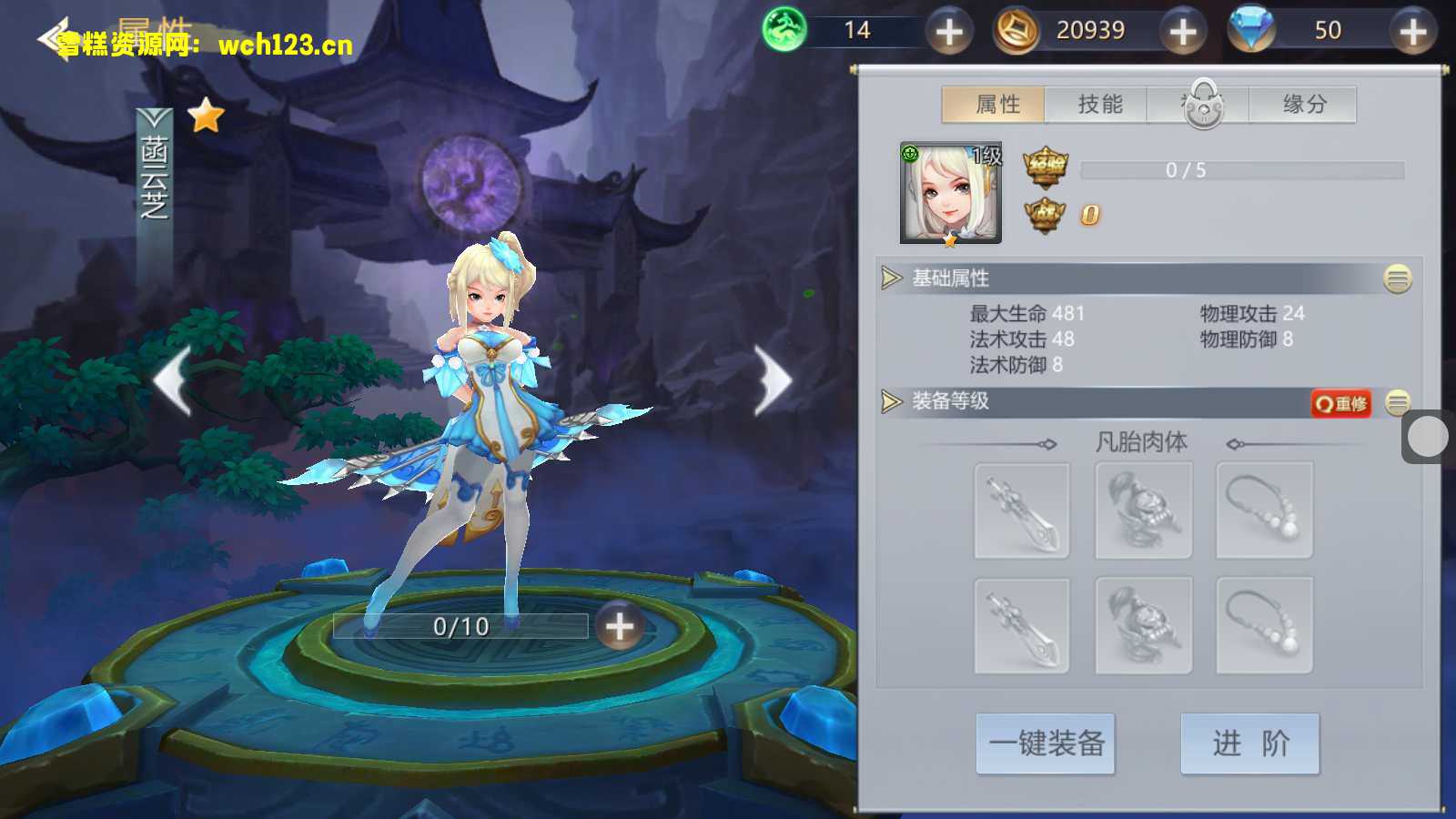 图片[11]-【新蛮荒记之破碎黎明2】+CDK授权后台+全自动搭建脚本。-雪糕资源网 - 全网首家一键全自动搭建游戏脚本