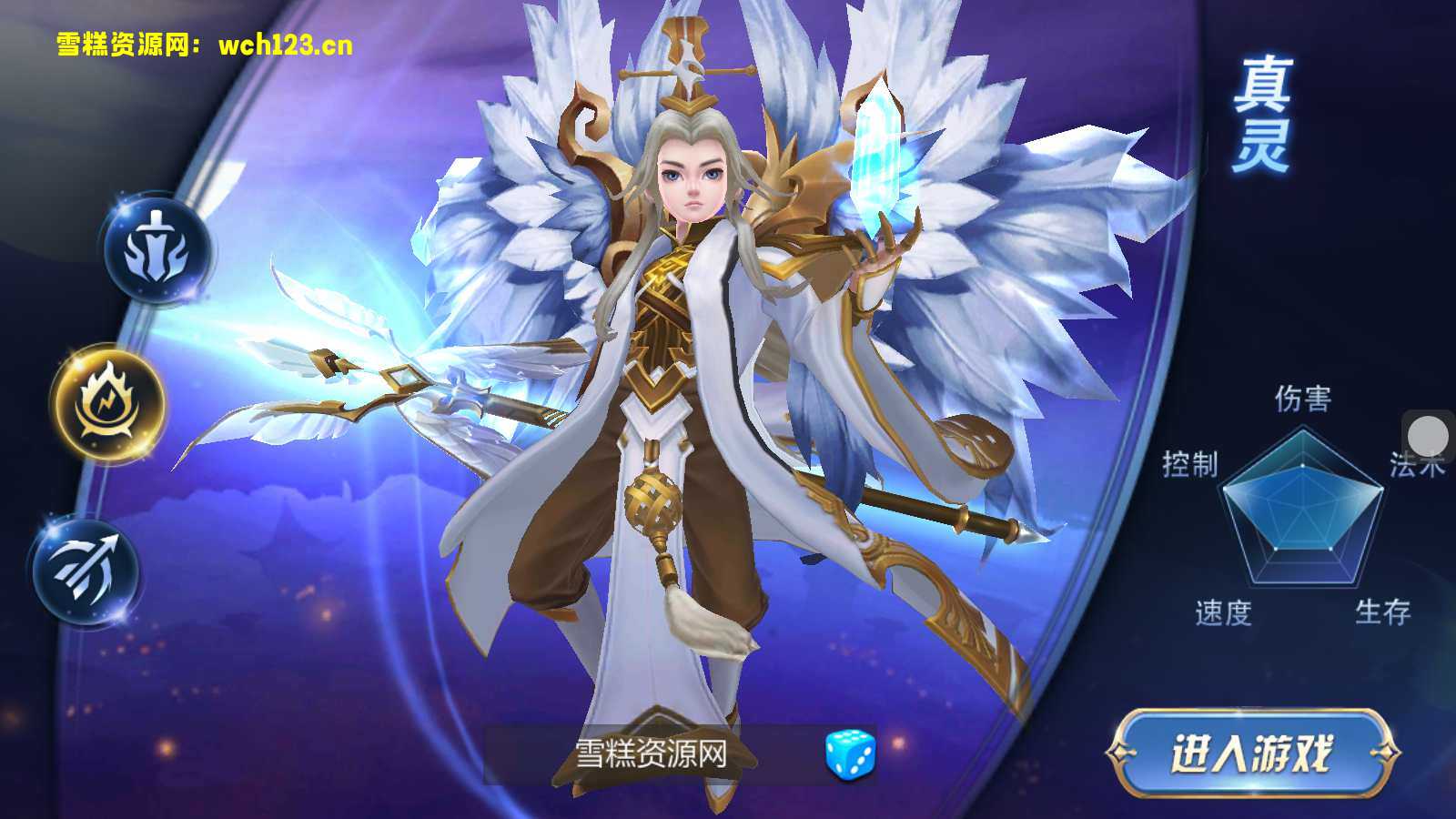 图片[3]-【新蛮荒记之破碎黎明2】+CDK授权后台+全自动搭建脚本。-雪糕资源网 - 全网首家一键全自动搭建游戏脚本