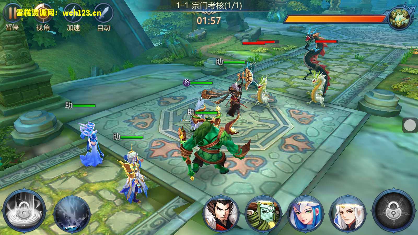 图片[4]-【新蛮荒记之破碎黎明2】+CDK授权后台+全自动搭建脚本。-雪糕资源网 - 全网首家一键全自动搭建游戏脚本