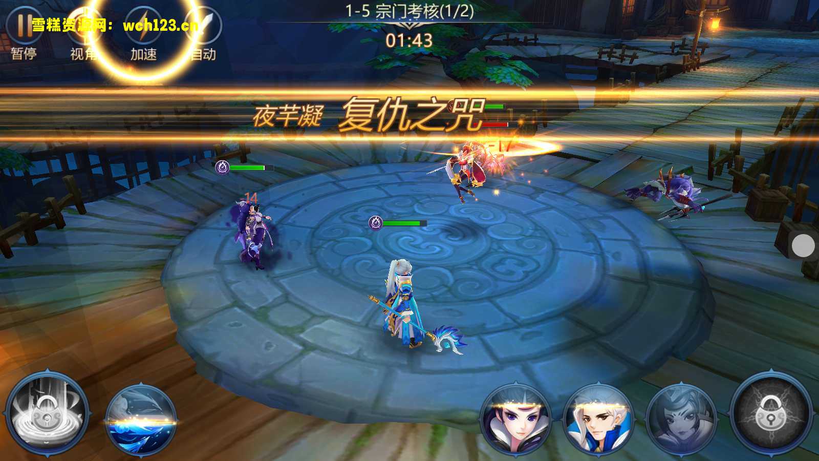 图片[6]-【新蛮荒记之破碎黎明2】+CDK授权后台+全自动搭建脚本。-雪糕资源网 - 全网首家一键全自动搭建游戏脚本