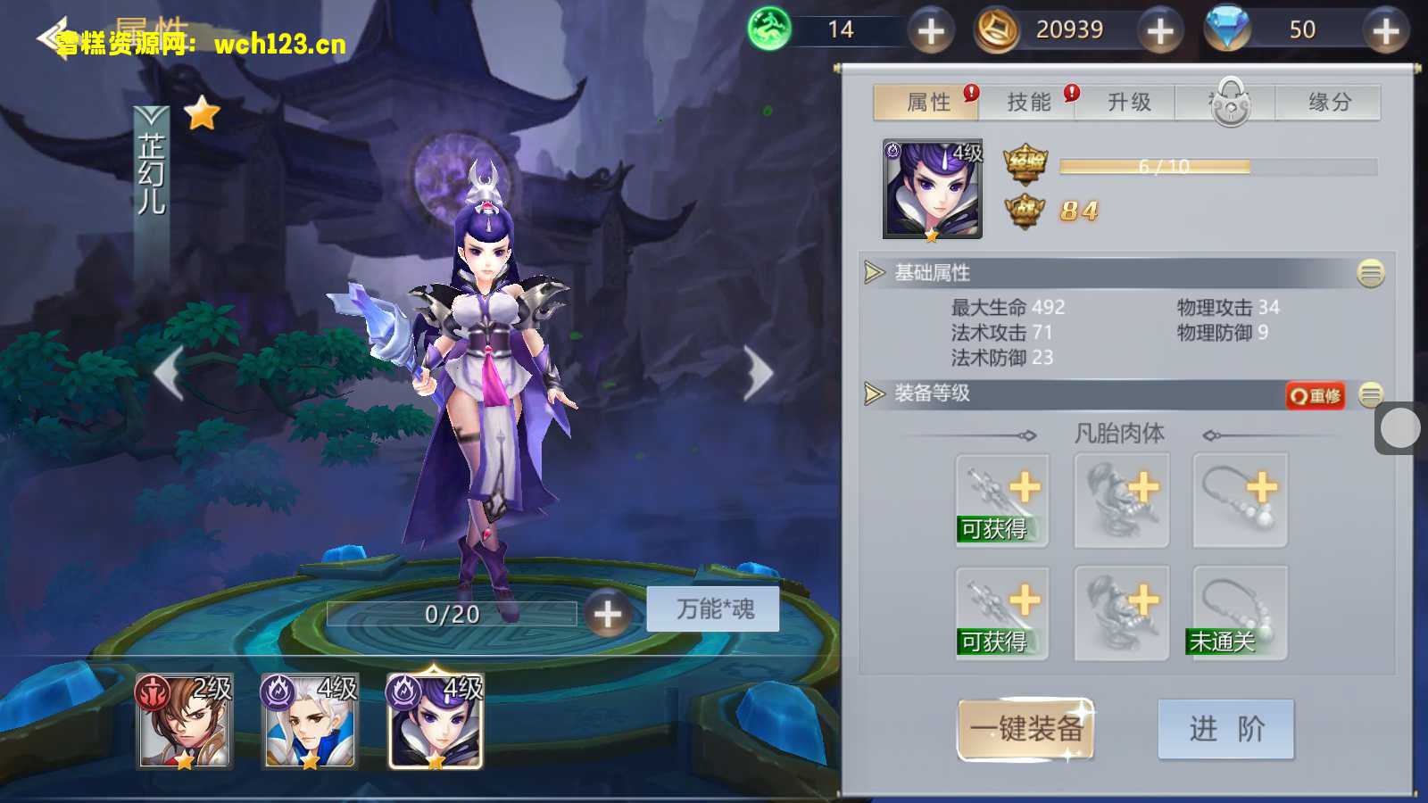 图片[7]-【新蛮荒记之破碎黎明2】+CDK授权后台+全自动搭建脚本。-雪糕资源网 - 全网首家一键全自动搭建游戏脚本