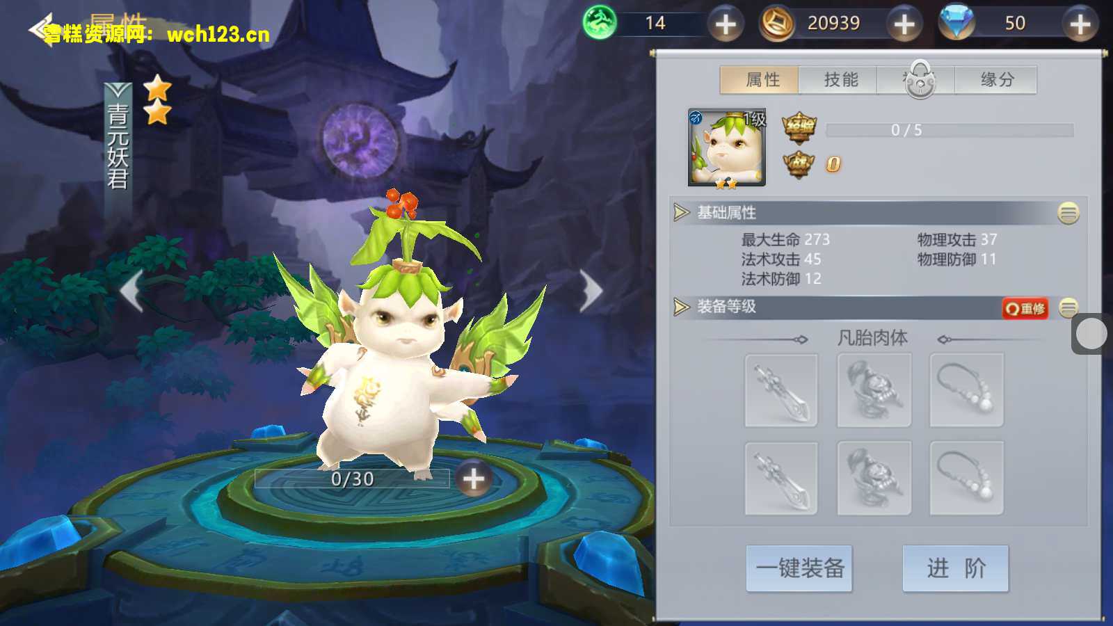 图片[9]-【新蛮荒记之破碎黎明2】+CDK授权后台+全自动搭建脚本。-雪糕资源网 - 全网首家一键全自动搭建游戏脚本