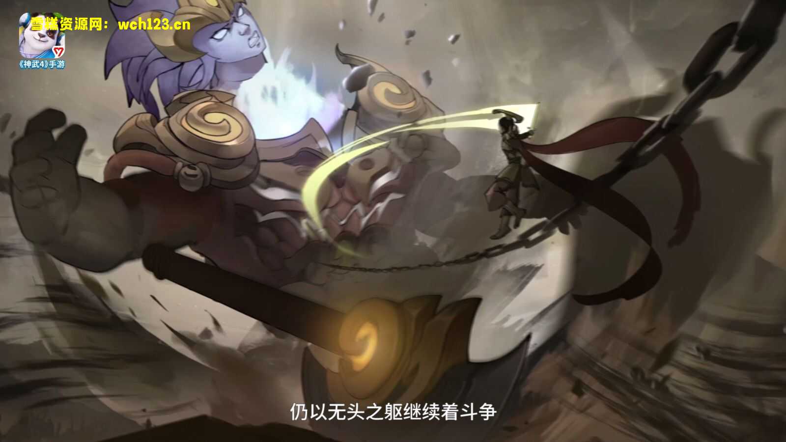 图片[4]-MT3换皮梦幻【神武4修复点化】+安卓苹果双端+GM后台+全自动搭建脚本。-雪糕资源网 - 全网首家一键全自动搭建游戏脚本