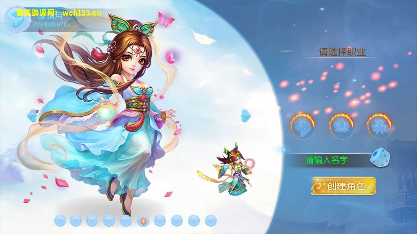 图片[6]-MT3换皮梦幻【神武4修复点化】+安卓苹果双端+GM后台+全自动搭建脚本。-雪糕资源网 - 全网首家一键全自动搭建游戏脚本