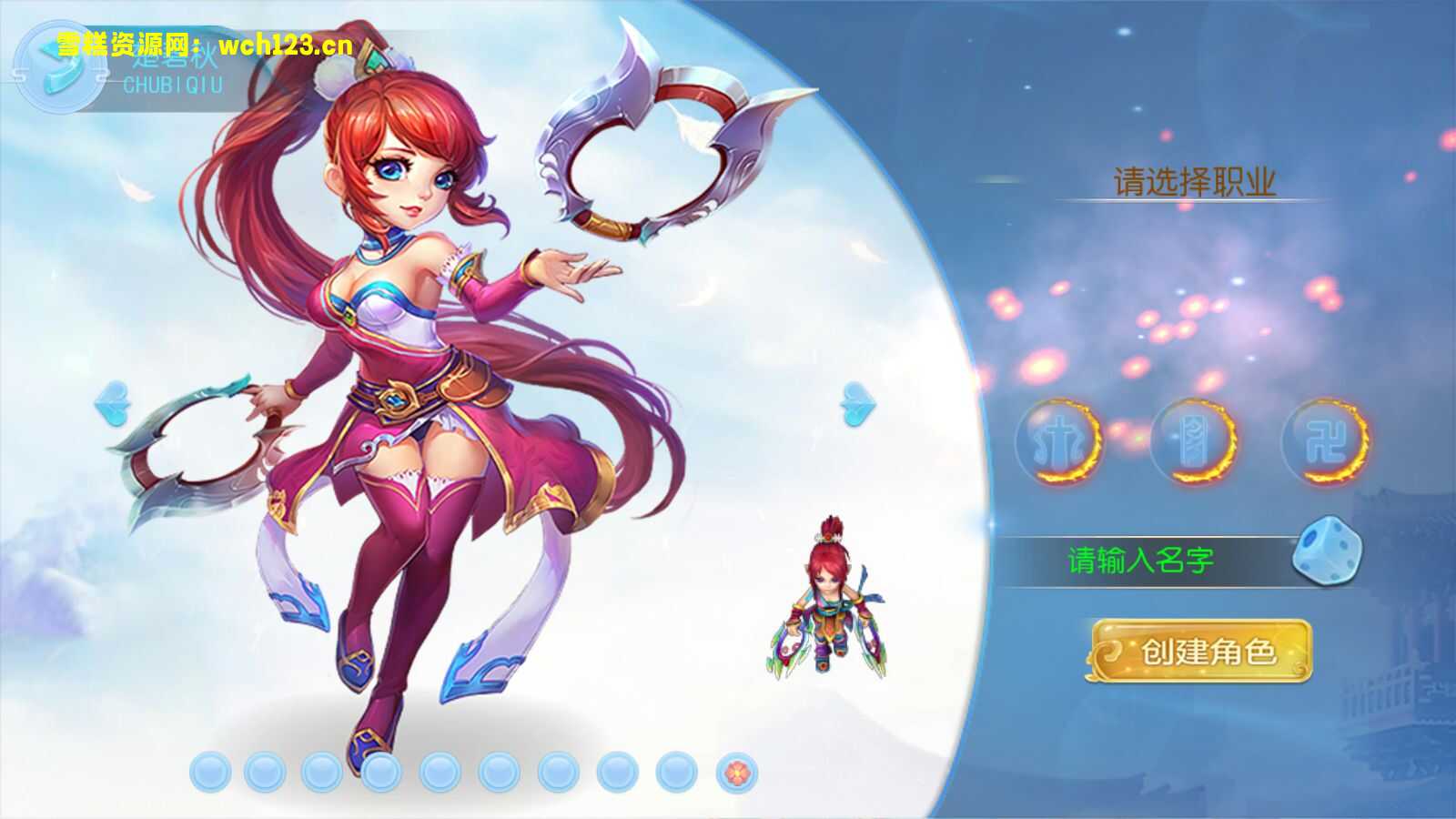 图片[8]-MT3换皮梦幻【神武4修复点化】+安卓苹果双端+GM后台+全自动搭建脚本。-雪糕资源网 - 全网首家一键全自动搭建游戏脚本