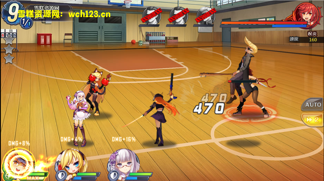 图片[7]-三网横版日系风萌娘【战姬物语H5】+安卓APK+双区+GM授权后台+全自动搭建脚本+手动端。-雪糕资源网 - 全网首家一键全自动搭建游戏脚本