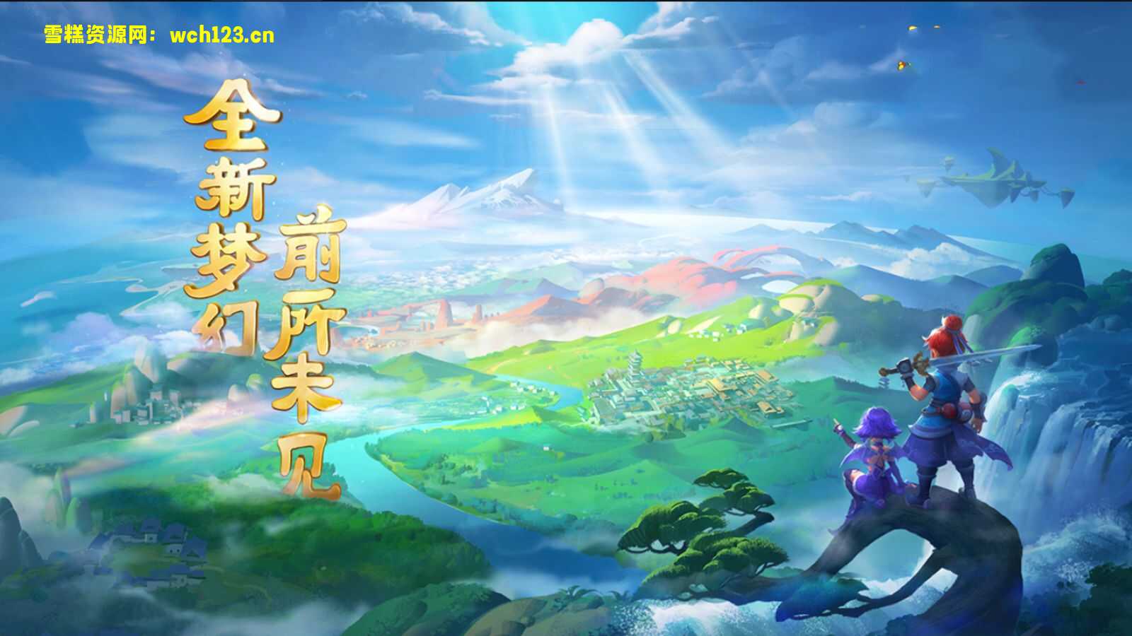 图片[2]-重温经典,仿端游版。梦幻/雪糕西游2，15门派版，一键全自动搭建脚本。-雪糕资源网 - 全网首家一键全自动搭建游戏脚本