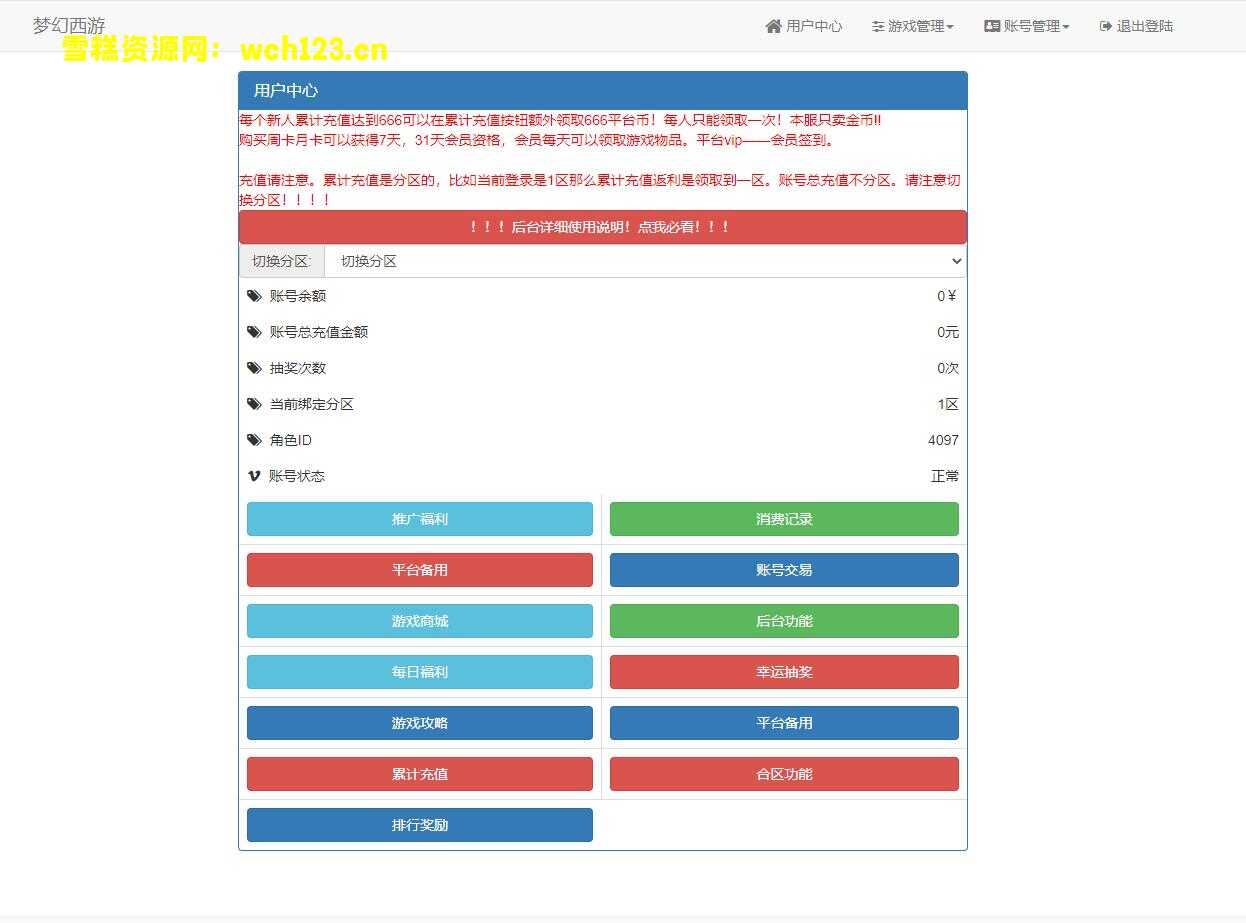 海浪撞击海岸的鸟瞰图。