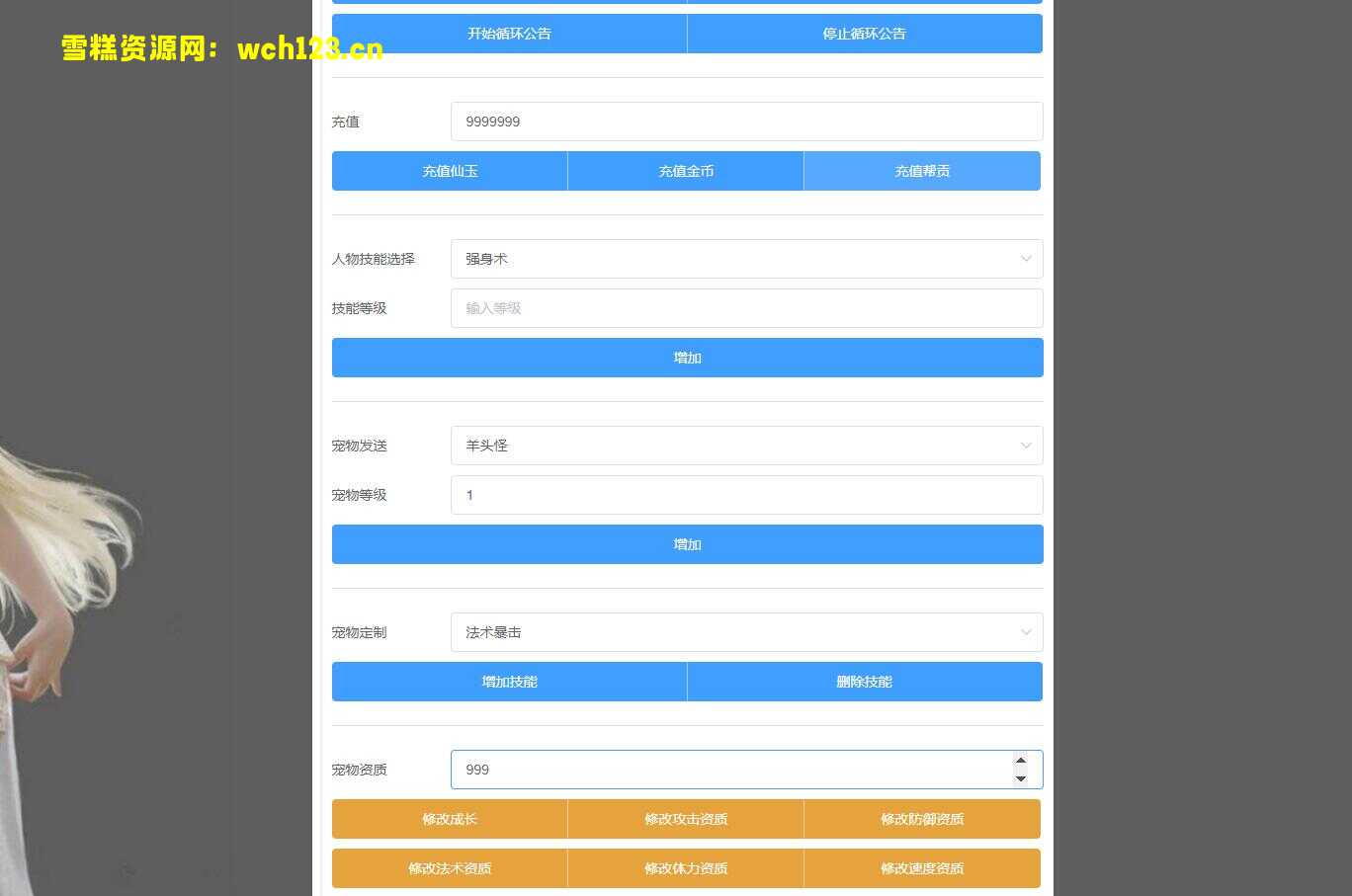海浪撞击海岸的鸟瞰图。