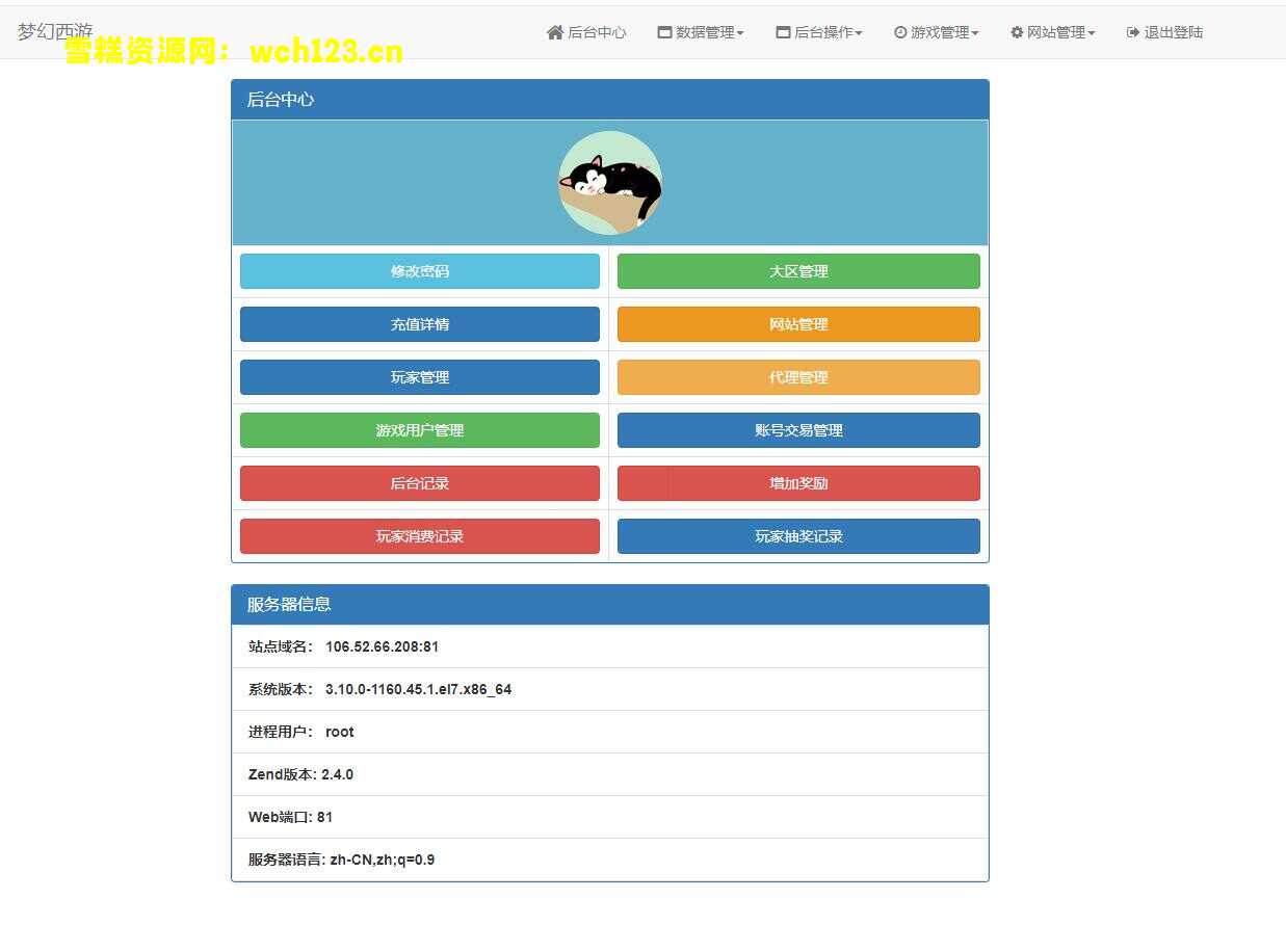 海浪撞击海岸的鸟瞰图。