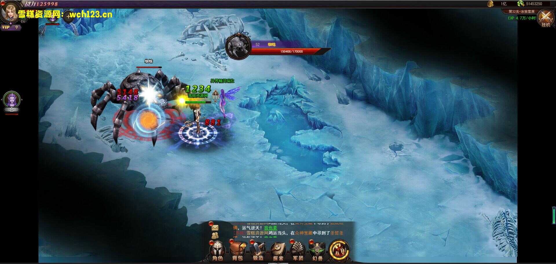 图片[12]-三网游戏【魔域来了H5】+GM后台+一键全自动搭建脚本。-雪糕资源网 - 全网首家一键全自动搭建游戏脚本