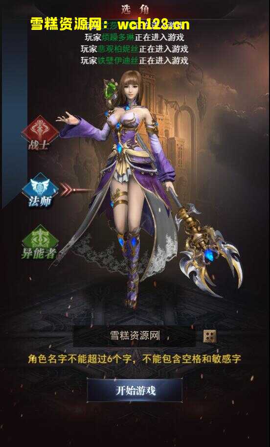 海浪撞击海岸的鸟瞰图。