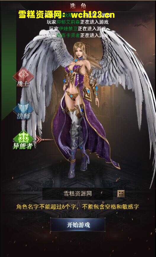 田野的鸟瞰图。一条道路穿过右上角。