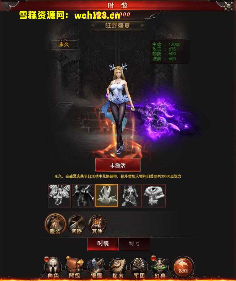 海浪撞击海岸的鸟瞰图。