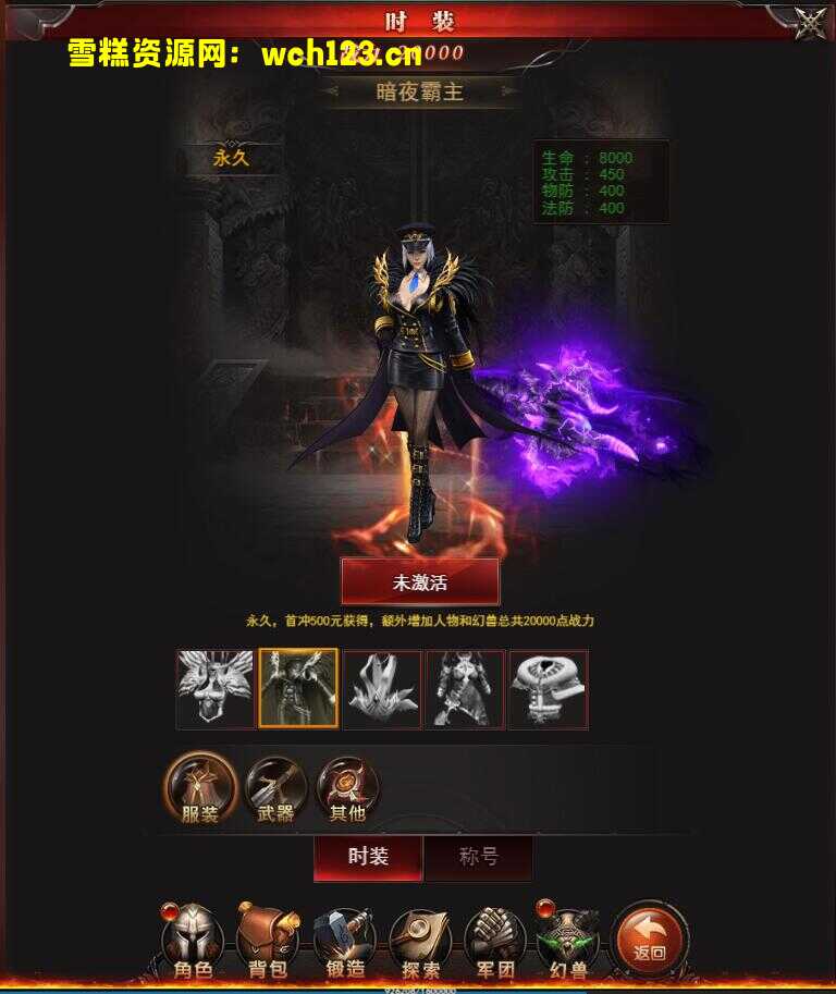 田野的鸟瞰图。一条道路穿过右上角。