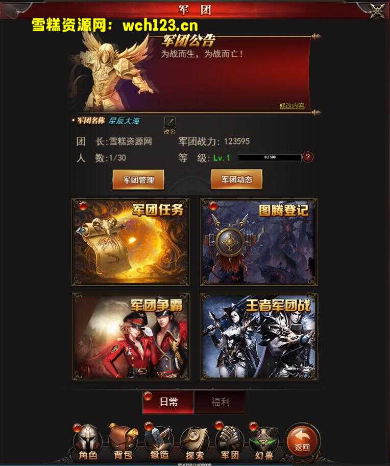 海浪撞击海岸的鸟瞰图。