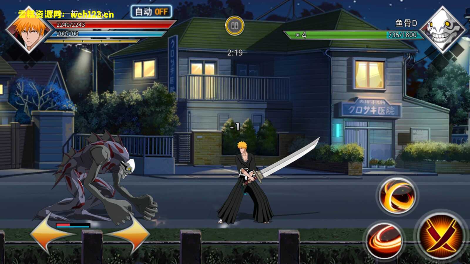 图片[2]-横版格斗手游【死神觉醒】+安卓+GM授权后台+一键全自动搭建脚本+手动搭建端。-雪糕资源网 - 全网首家一键全自动搭建游戏脚本