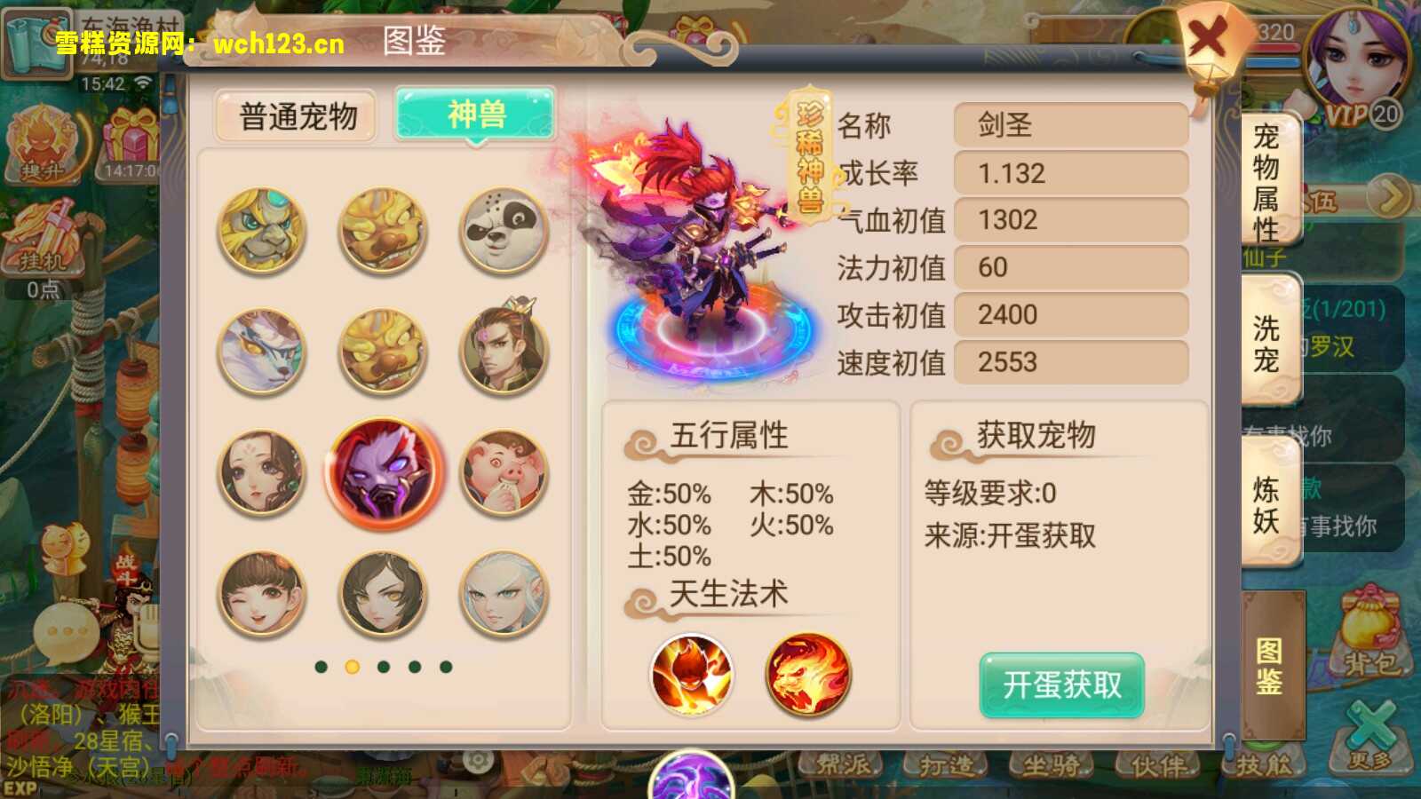 田野的鸟瞰图。一条道路穿过右上角。