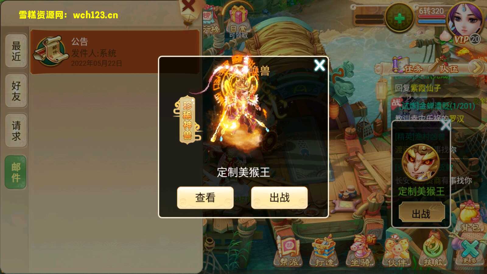 田野的鸟瞰图。一条道路穿过右上角。