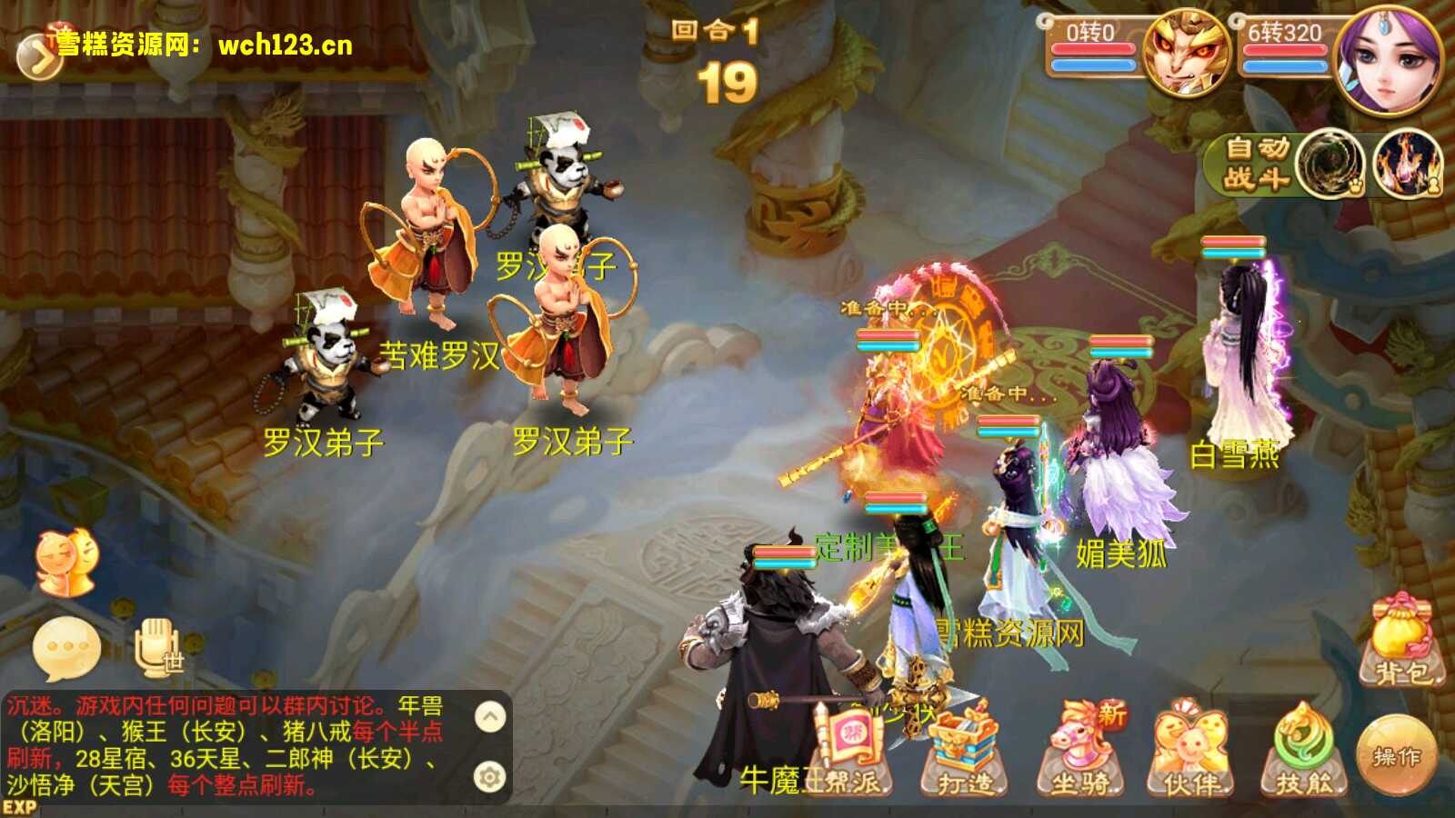 海浪撞击海岸的鸟瞰图。