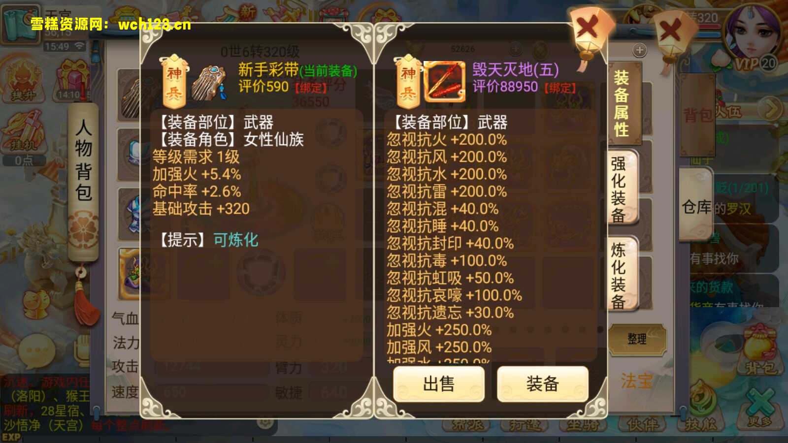 海浪撞击海岸的鸟瞰图。