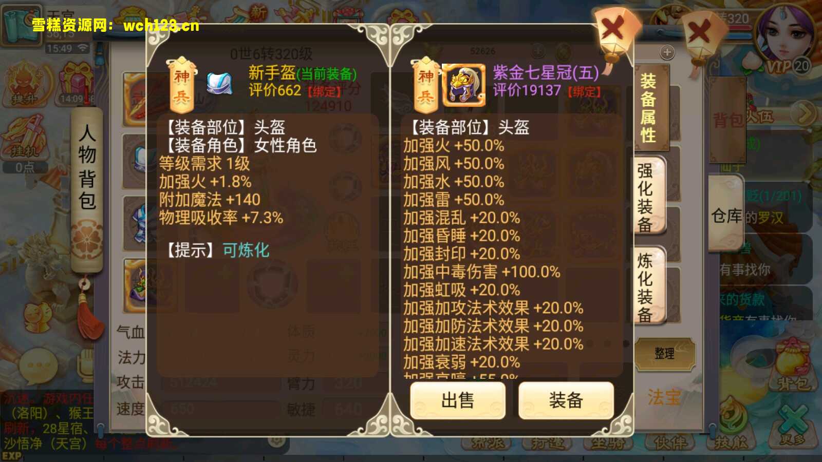 田野的鸟瞰图。一条道路穿过右上角。