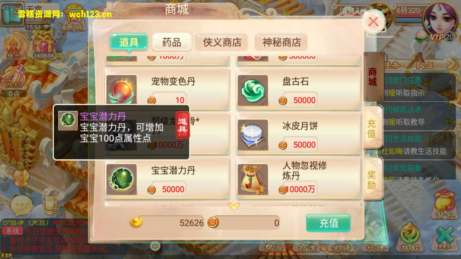 海浪撞击海岸的鸟瞰图。