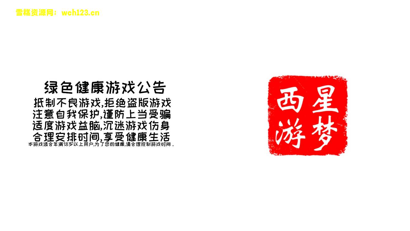 田野的鸟瞰图。一条道路穿过右上角。