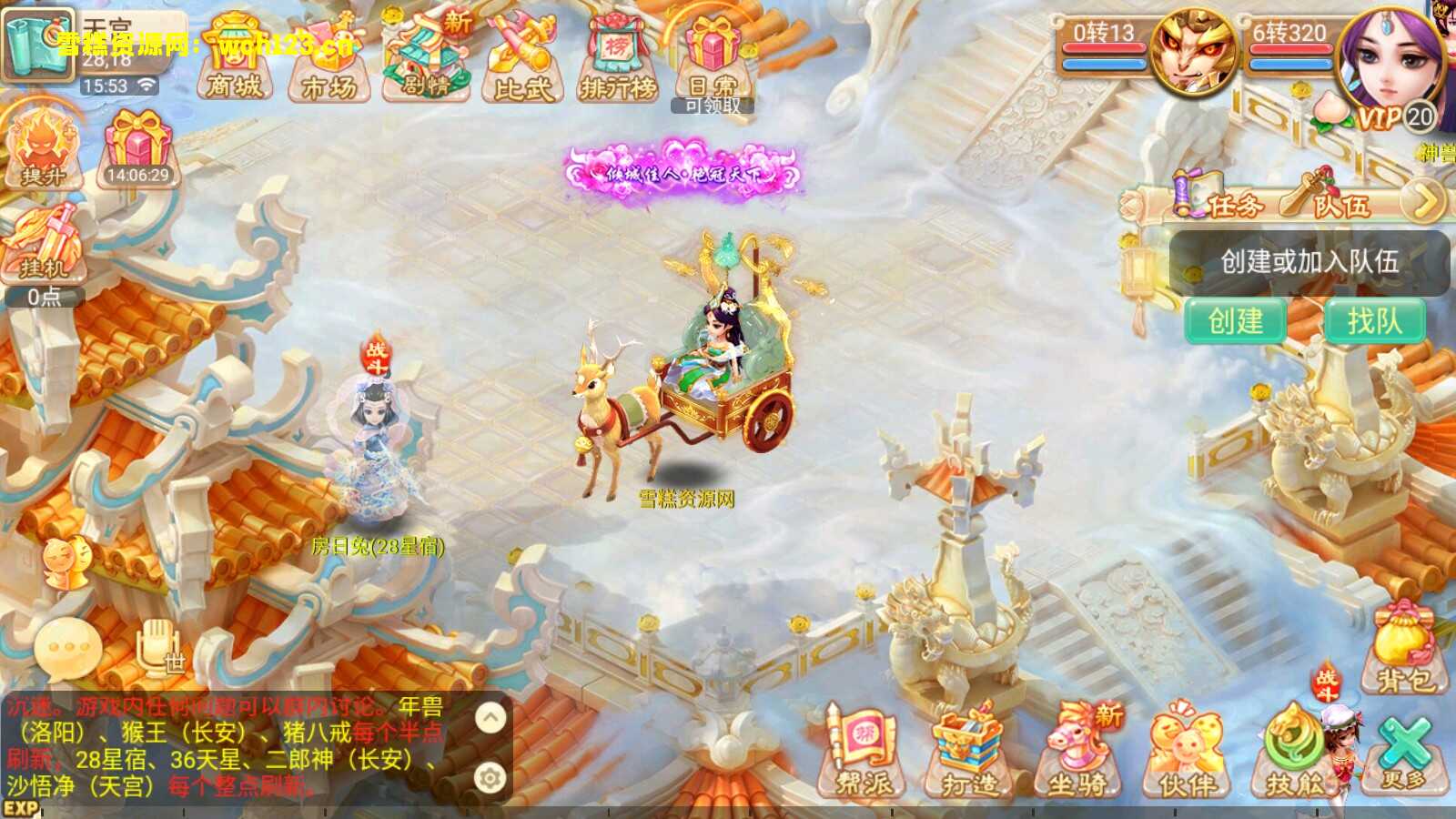 田野的鸟瞰图。一条道路穿过右上角。