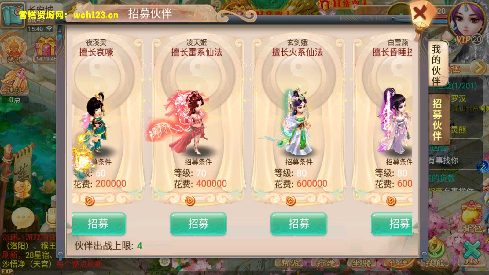 田野的鸟瞰图。一条道路穿过右上角。